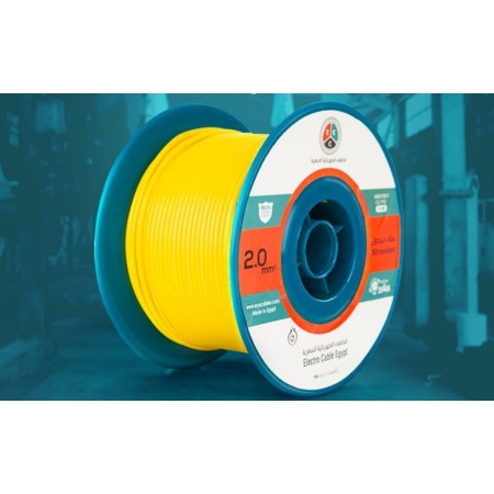 2 mm2 wires